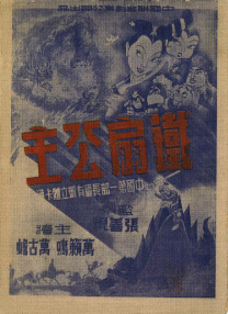 狠狠色狠狠色综合久久伊人